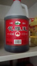 吳越稽山紹興花雕黃酒不勾兌手工釀造老酒優(yōu)等花雕王十年陳2.5L 1桶單瓶裝 曬單實(shí)拍圖