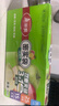 美麗雅密封袋大中小共90只雙鏈封口廚房冷凍收納袋食品級保鮮 曬單實拍圖