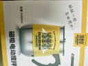 四只貓咖啡拿鐵藍(lán)山黑咖啡130杯 0植脂末 速溶咖啡粉 四只貓 三合一 共1430g 曬單實(shí)拍圖