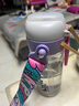 babycare兒童水杯二合一戶外運(yùn)動水杯吸管杯直飲幼兒園水壺600mL上學(xué)專用 曬單實(shí)拍圖