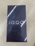 vivo iQOO Z10x 8GB+128GB 星穹黑 6500mAh超薄藍海電池 天璣7300 護眼LCD屏幕 電競手機 國家補貼 曬單實(shí)拍圖