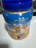 桂格（QUAKER）即食燕麥片1000克罐裝 營(yíng)養(yǎng)早餐 膳食纖維 零添加白砂糖 曬單實(shí)拍圖