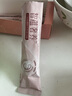 飛鶴智蘊奢養孕婦專(zhuān)用奶粉粉鉆裝112g 產(chǎn)后哺乳DHA補鐵鈣片葉酸燕窩酸 曬單實(shí)拍圖