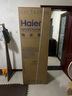 海爾（Haier）217升三門(mén)宿舍租房家用小冰箱小型抗菌凈味風(fēng)冷無(wú)霜一級(jí)能效節(jié)能BCD-217WGHC3E9S9家電國(guó)家補(bǔ)貼20% 曬單實(shí)拍圖