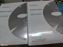 Fyatto韓國收縮毛孔面膜收縮毛孔粗大修復細致去黑頭控油2盒裝 曬單實(shí)拍圖