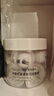 可麗金（COLLGENE）膠原蛋白賦能珍萃抗皺緊致涂抹睡眠面膜3g*20杯2.0 曬單實(shí)拍圖
