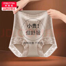 美·雅·挺女士?jì)妊澟哐崭故招《亲蛹兠抟d抑菌全棉蕾絲提臀褲頭3條裝 XL 曬單實(shí)拍圖