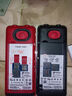 天語(yǔ)（K-TOUCH）N1 全網(wǎng)通4G老年人手機影院級大喇叭大聲音超長(cháng)待機大屏大字老年人專(zhuān)用老人機學(xué)生備用機 黑色 曬單實(shí)拍圖
