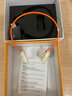 阿爾法蛋學(xué)生藍牙耳機D1Pro 兒童耳機無(wú)線(xiàn)不入耳式網(wǎng)課學(xué)習輔助背書(shū)運動(dòng)聽(tīng)歌頭戴式D1 學(xué)生耳機D1PRO（上新） 曬單實(shí)拍圖