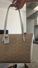 蔻馳（COACH）奢侈品女包FIONA ZIP TOTE系列托特包單肩手提包送女友禮物 新款CBT18IMXDM 曬單實(shí)拍圖