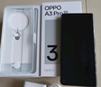 OPPO A3 Pro 12GB+512GB 遠(yuǎn)山藍(lán) 耐用戰(zhàn)神 滿級防水 超抗摔護(hù)眼屏 5G 老人智能 AI手機(jī) 曬單實(shí)拍圖