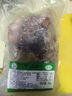 牛頭肉牛臉肉新鮮八成熟優(yōu)質(zhì)牛頭肉2斤4斤包裝商用囎料包 4斤高檔精品牛臉肉  送料包 曬單實(shí)拍圖