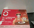 大希地 母后恩點(diǎn)菲力牛排450g/盒（8塊）兒童黑椒牛扒生牛肉食材0添加 【8塊】?jì)和屏εＥ?50g*1盒 曬單實(shí)拍圖