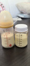 DIFKING適配貝瑞克大貝貝S1S2喜咪樂(lè )吸奶器全套配件鴨嘴閥喇叭罩奶瓶軟管 【口徑24mm】PPSU單邊配件包 曬單實(shí)拍圖