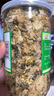 康美藥業(yè)菊花（杭菊）80g/瓶 中藥飲片 用于散風(fēng)清熱 平肝明目 清熱解毒 風(fēng)熱感冒 頭痛眩暈 養生菊花茶 曬單實(shí)拍圖