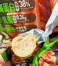 低脂高蛋白爆汁雞胸肉腸 1kg*1袋 曬單實(shí)拍圖
