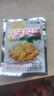 榨菜絲開味小菜50g/袋鮮嫩脆爽下飯菜腌菜清淡去皮小包配粥咸菜 榨菜絲50g*10包 曬單實(shí)拍圖