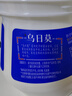蘭格格  草原酸奶 烏日莫奶皮子酸奶560g*1桶 生鮮低溫酸牛奶 酸奶大桶 曬單實(shí)拍圖
