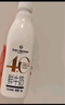 1號會(huì )員店（One's Member）4.0g乳蛋白鮮牛奶1kg*2瓶 限定牧場(chǎng)高品質(zhì)鮮奶 130mg原生高鈣 曬單實(shí)拍圖