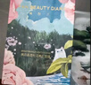 FAN BEAUTY DIARY范冰冰同款芍藥美白晶透粉潤美肌面膜【2盒裝】fanbeauty七夕禮物 曬單實拍圖