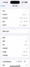 Apple【現貨速發(fā)】iPhone15Pro 手機15pro全網(wǎng)通5G雙卡雙待手機LL 蘋(píng)果15pro 藍色鈦金屬 256GB 全網(wǎng)通+質(zhì)保2年+配件禮包 曬單實(shí)拍圖
