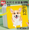 奕思瑞早教書(shū)彩色卡嬰兒童認知卡片0-1-3歲動(dòng)物識數字看圖識物寶寶玩具 曬單實(shí)拍圖