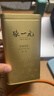張一元茶葉茉莉花茶毛尖新春茶冷泡濃香型伴手茶禮送禮品特種200g金罐裝 曬單實(shí)拍圖