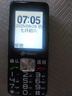 天語(yǔ)（K-TOUCH）T2老年人手機(jī)4G全網(wǎng)通超長(zhǎng)待機(jī)直板按鍵大字體大聲音大屏學(xué)生專用備用功能機(jī)易操作老人機(jī)  黑色 曬單實(shí)拍圖