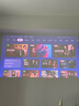 極米Z9X 4K 全新輕薄4K光學(xué)變焦投影 1300CVIA真實(shí)高亮 家用智能投影儀高清家庭影院云臺投影機  曬單實(shí)拍圖