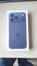 Apple/蘋果 iPhone 17 Pro Max 512GB 深藍(lán)色 支持移動(dòng)聯(lián)通電信5G 雙卡雙待手機(jī) 曬單實(shí)拍圖
