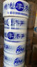 U廠(chǎng)家定做透明膠帶印字logo專(zhuān)業(yè)設計封箱膠布快遞大卷打包小批量封口膠帶 曬單實(shí)拍圖