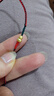 第一福黃金轉運珠錘紋葫蘆手繩手鏈編繩足金DIY福祿招財送女友生日禮物 錘紋葫蘆 約0.68g 單顆珠子【編繩聯(lián)系客服補差】 曬單實(shí)拍圖