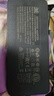 泰坦軍團27英寸QD-MiniLED 4K 160Hz雙模320Hz DyDs技術(shù) Type-C 65W 內(nèi)置音箱電競顯示器P275MV PLUS增強版 曬單實拍圖