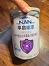 雀巢（Nestle） 早啟能恩 特殊配方奶粉 早產(chǎn)低體重嬰兒配方奶粉 400g 曬單實(shí)拍圖