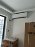 格力空調(diào) 3匹京韻1級(jí)變頻 壁掛式客廳商鋪掛機(jī)省電空調(diào)KFR-72GW/NhKe1BAj 國(guó)家補(bǔ)貼凡人修仙健康空調(diào) 曬單實(shí)拍圖
