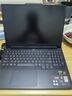 聯(lián)想拯救者R9000P 2025 AI元啟游戲筆記本電腦(銳龍9 8945HX 32G1T RTX5060 2.5K240Hz 黑)國家補(bǔ)貼20% 曬單實(shí)拍圖