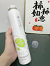 維特絲泡沫發(fā)蠟彈力素卷發(fā)持久定型護卷保濕蓬松摩絲男女士清香發(fā)膠泡泡 曬單實(shí)拍圖