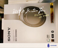 索尼（SONY）WH-1000XM4 無線智能降噪 頭戴耳機 藍牙5.0（1000XM3升級款）鉑金銀 七夕禮物 曬單實拍圖