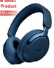 Bose QuietComfort 消噪耳機 無(wú)線(xiàn)消噪藍牙耳機頭戴式主動(dòng)降噪耳機 QC45升級款 動(dòng)態(tài)音質(zhì)均衡 QC45升級款-沙丘灰 曬單實(shí)拍圖