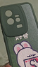 vivo iqoo耳機原裝type-C有線(xiàn)入耳式iQOO12 11 10 9線(xiàn)控帶麥iqoo Neo9 neo8 x100x90x80x70 s18s17s16 iQOO入耳式耳機【Type-C接口版 曬單實(shí)拍圖