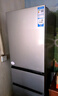 海爾（Haier）217升三門宿舍租房家用小冰箱小型抗菌凈味風冷無霜一級能效節(jié)能BCD-217WGHC3E9S9家電國家補貼20% 曬單實拍圖
