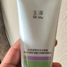 玉澤（Dr.Yu）舒緩調理泡沫潔顏霜100g 曬單實(shí)拍圖