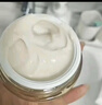 雅詩蘭黛智妍膠原乳霜款面霜（乳霜75ml+替換芯75ml）生日禮物效期26年11 曬單實拍圖