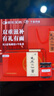 千金盛動力龜鹿二仙膏100ml*2瓶 補腎益精固精補氣養(yǎng)血二仙膠鹿角枸杞用于腎虛精虧的腰膝痠軟男女滋補 曬單實拍圖