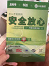 樂(lè )有牛輔食兒童牛肉谷飼原切牛里脊寶寶輔佐食材多種營(yíng)養高蛋白軟嫩美味 【輔食1盒裝】 215g（7包 ） 曬單實(shí)拍圖