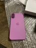 【美版機】iPhone16系列 蘋(píng)果16ProMax 全新非原封 三網(wǎng)通5G手機 iPhone16Plus 粉色6.7英寸 256GB 全新未激活 +內置雙卡雙待 曬單實(shí)拍圖