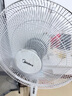 美的（Midea）【國家補貼】電風(fēng)扇七葉輕音柔風(fēng)電風(fēng)扇家用落地扇客廳臥室循環(huán)大風(fēng)力可調節立式廣角搖頭風(fēng)扇 國家補貼【熱銷(xiāo)單品】七葉大風(fēng)量落地扇 曬單實(shí)拍圖