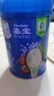 嘉寶（GERBER）混合蔬菜營(yíng)養(yǎng)谷物高鐵米粉加鋅益生菌 寶寶輔食米糊250g 6月齡+ 曬單實(shí)拍圖