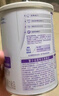雀巢（Nestle）早啟能恩特殊配方奶粉400g （適用于早產(chǎn)/低出生體重兒） 1罐 曬單實(shí)拍圖