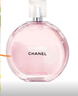 香奈兒（Chanel）邂逅柔情淡香水(噴裝)100ml禮盒裝瓶粉邂逅 生日禮物送女友送老婆 曬單實拍圖